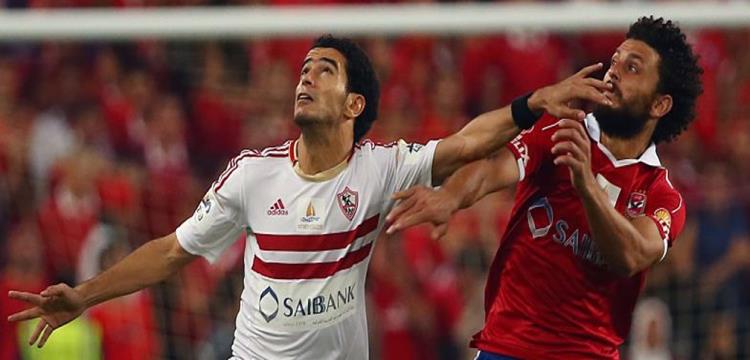 الزمالك الاهلى عمر جابر حسام غالى الزمالك الاهلى عمر جابر حسام غالى